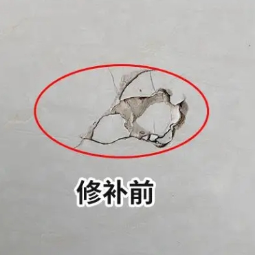 鹤壁市瓷砖空鼓维修公司分享瓷砖防水涂料过厚或表面过于光滑，可能会产生的问题。