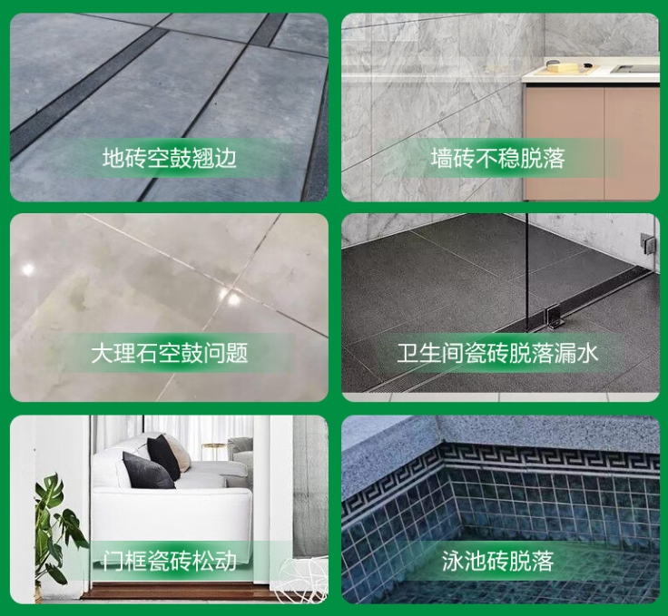 鹤壁市瓷砖空鼓维修公司分享下旧房翻新时，原瓷砖基层处理不到位可能会导致的问题